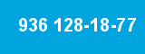 936 128-18-77